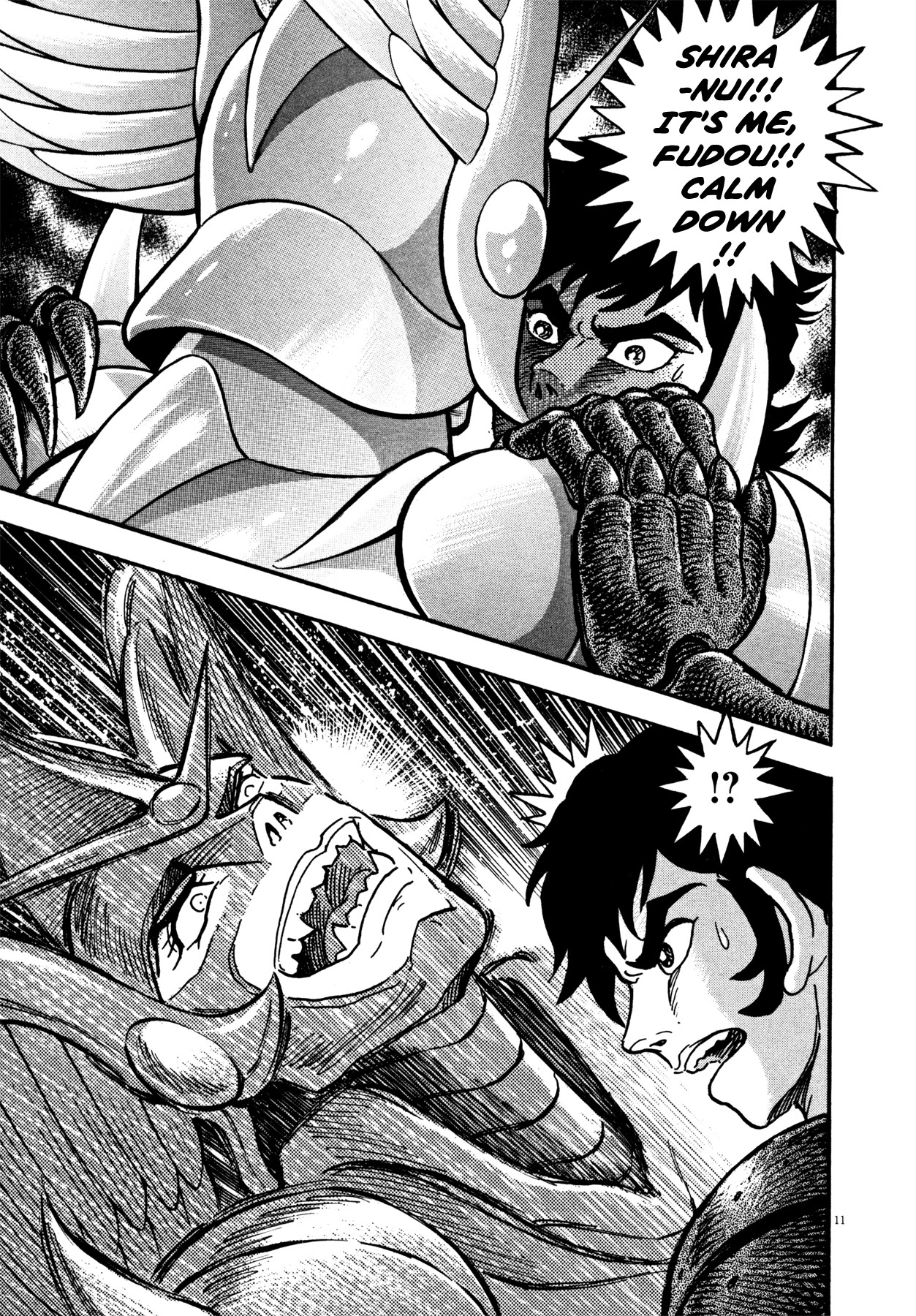 Devilman Saga Chapter 11 page 10 - Chapter 11: Amon and Sirene