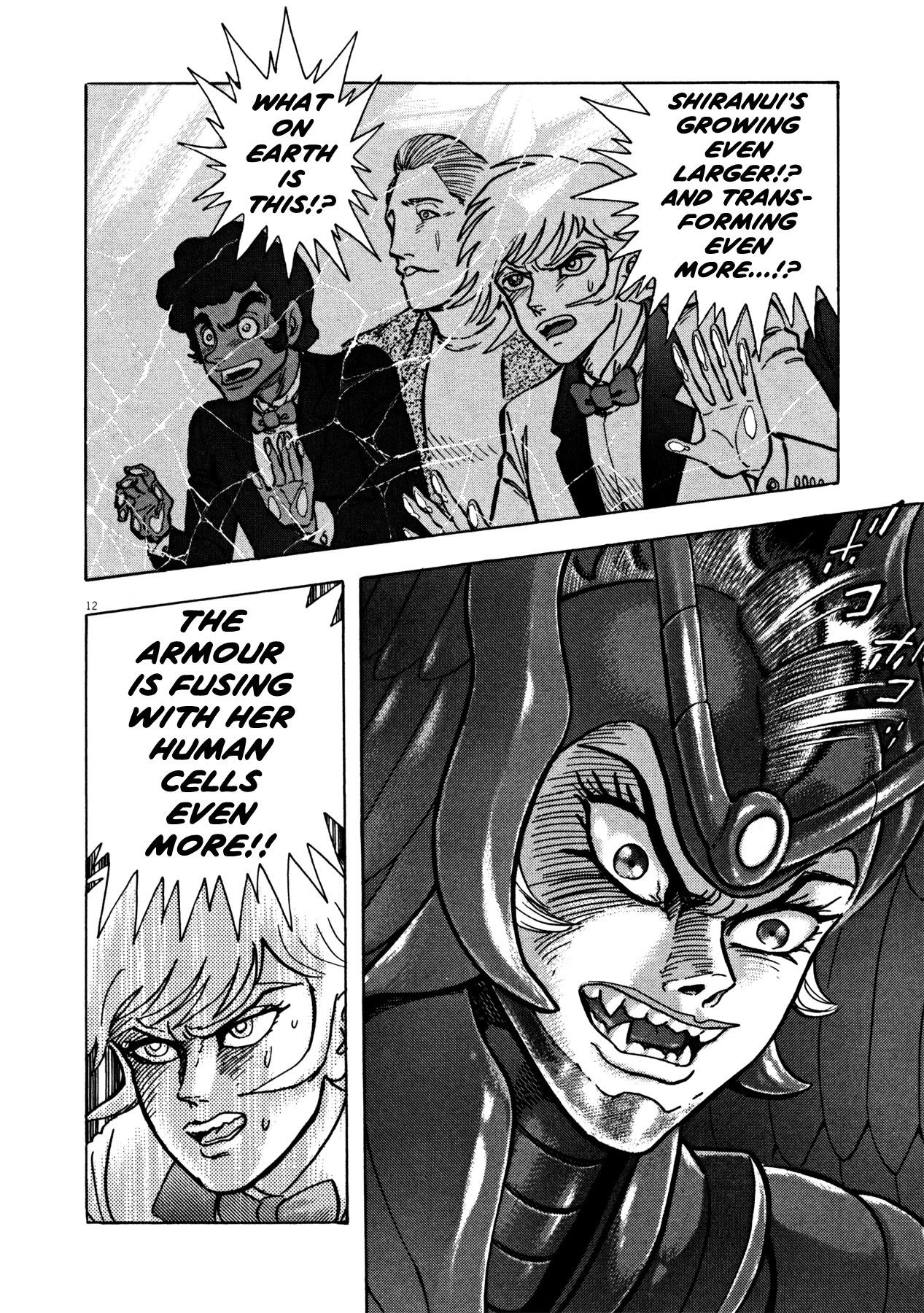Devilman Saga Chapter 11 page 11 - Chapter 11: Amon and Sirene
