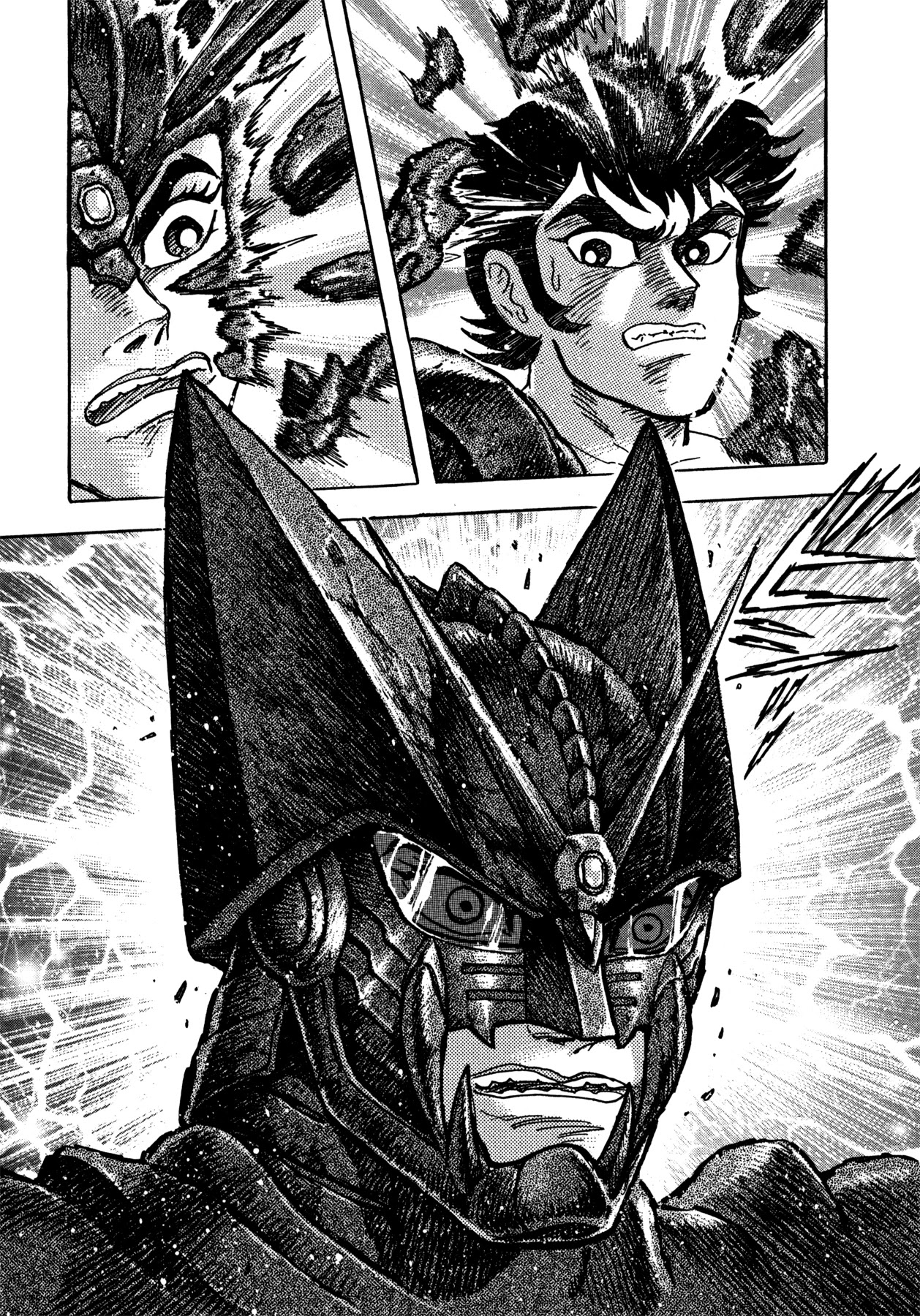 Devilman Saga Chapter 11 page 13 - Chapter 11: Amon and Sirene