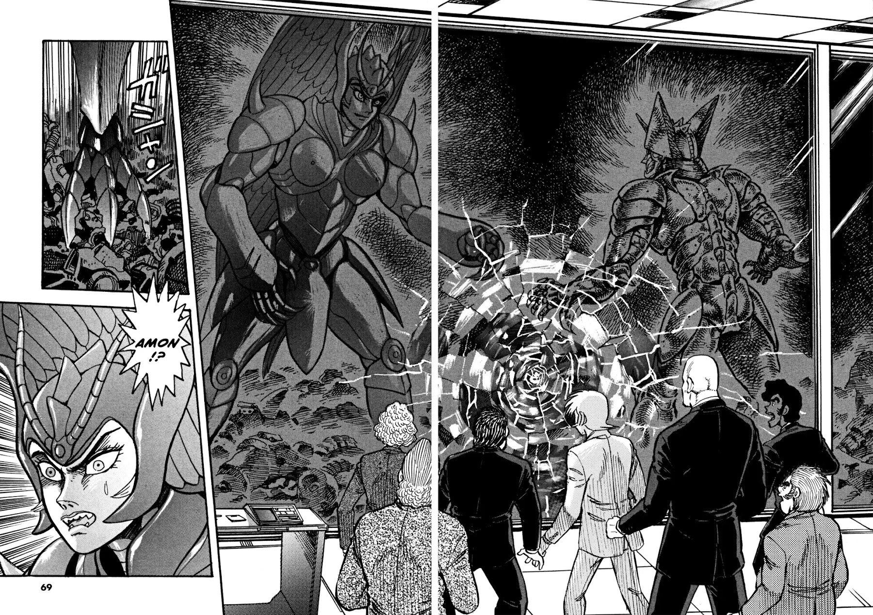 Devilman Saga Chapter 11 page 15 - Chapter 11: Amon and Sirene
