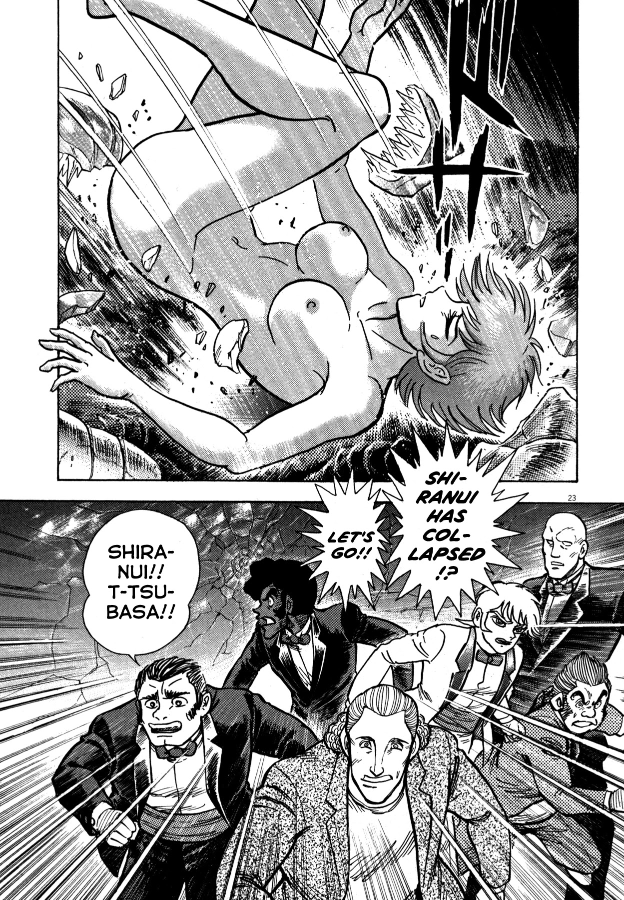 Devilman Saga Chapter 11 page 21 - Chapter 11: Amon and Sirene