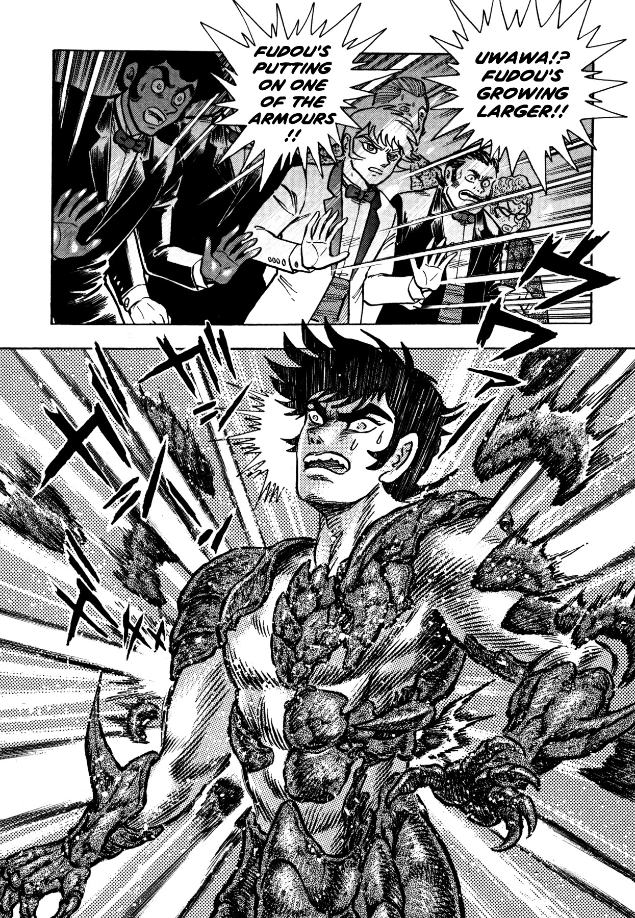 Devilman Saga Chapter 11 page 3 - Chapter 11: Amon and Sirene