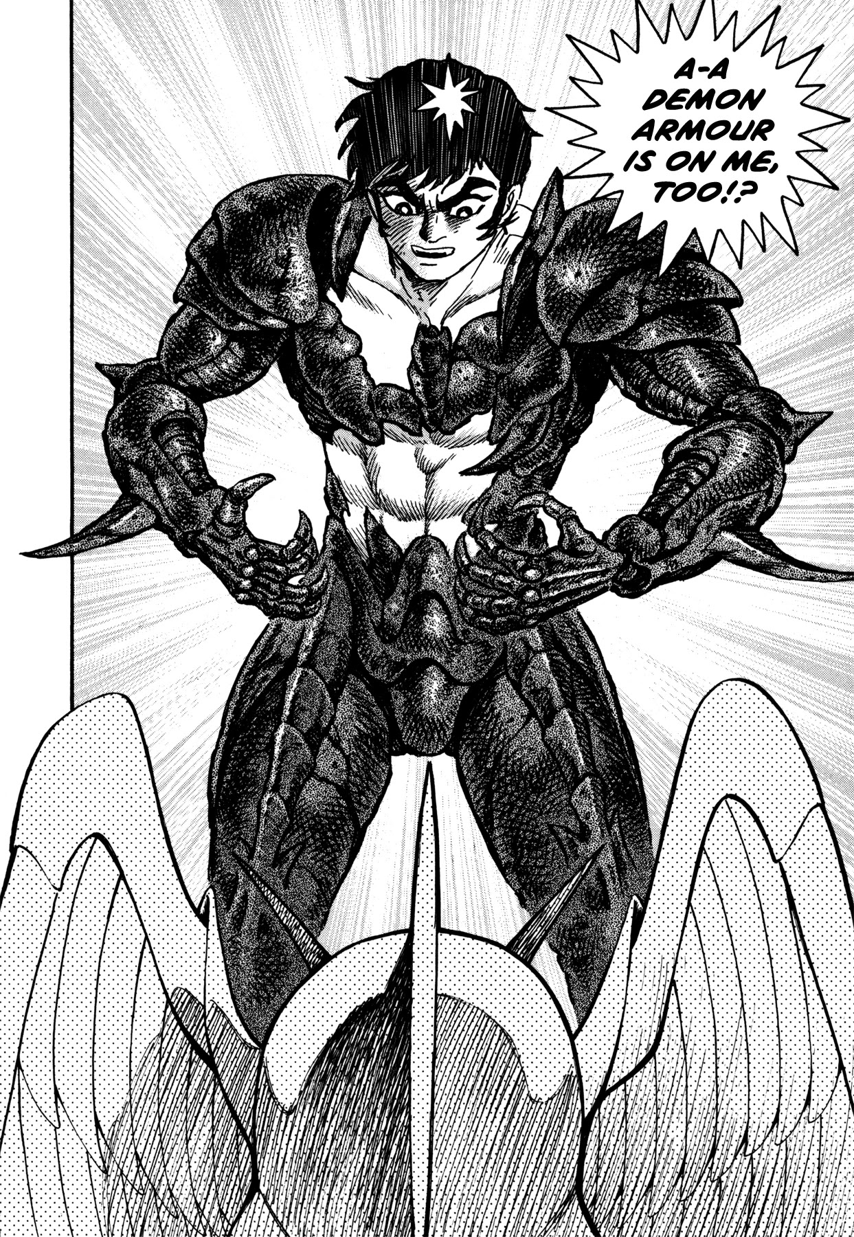 Devilman Saga Chapter 11 page 4 - Chapter 11: Amon and Sirene