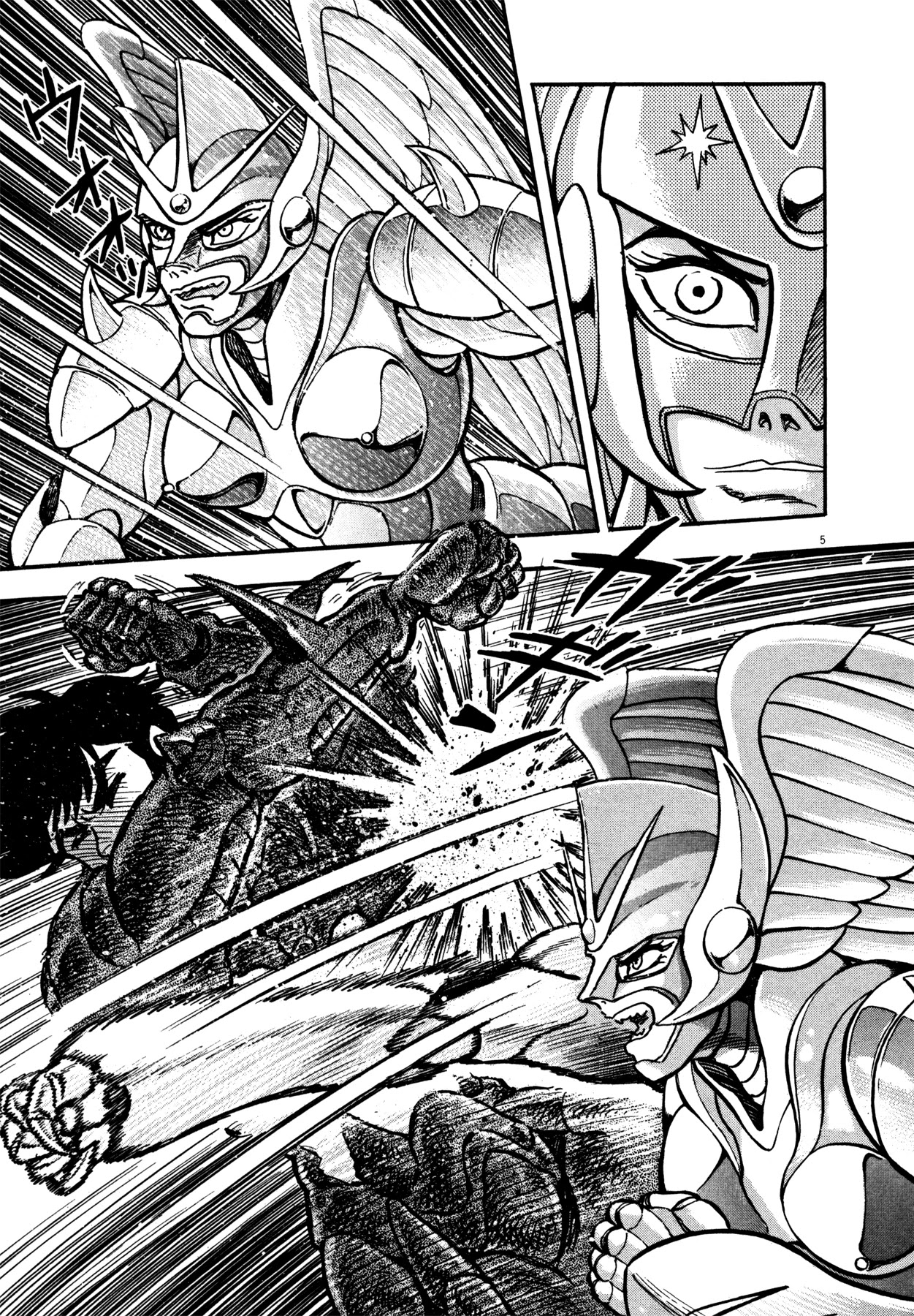 Devilman Saga Chapter 11 page 5 - Chapter 11: Amon and Sirene