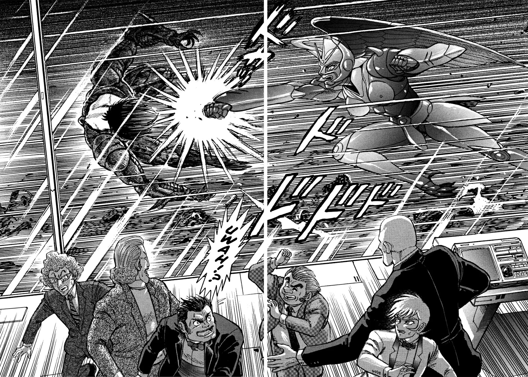 Devilman Saga Chapter 11 page 6 - Chapter 11: Amon and Sirene