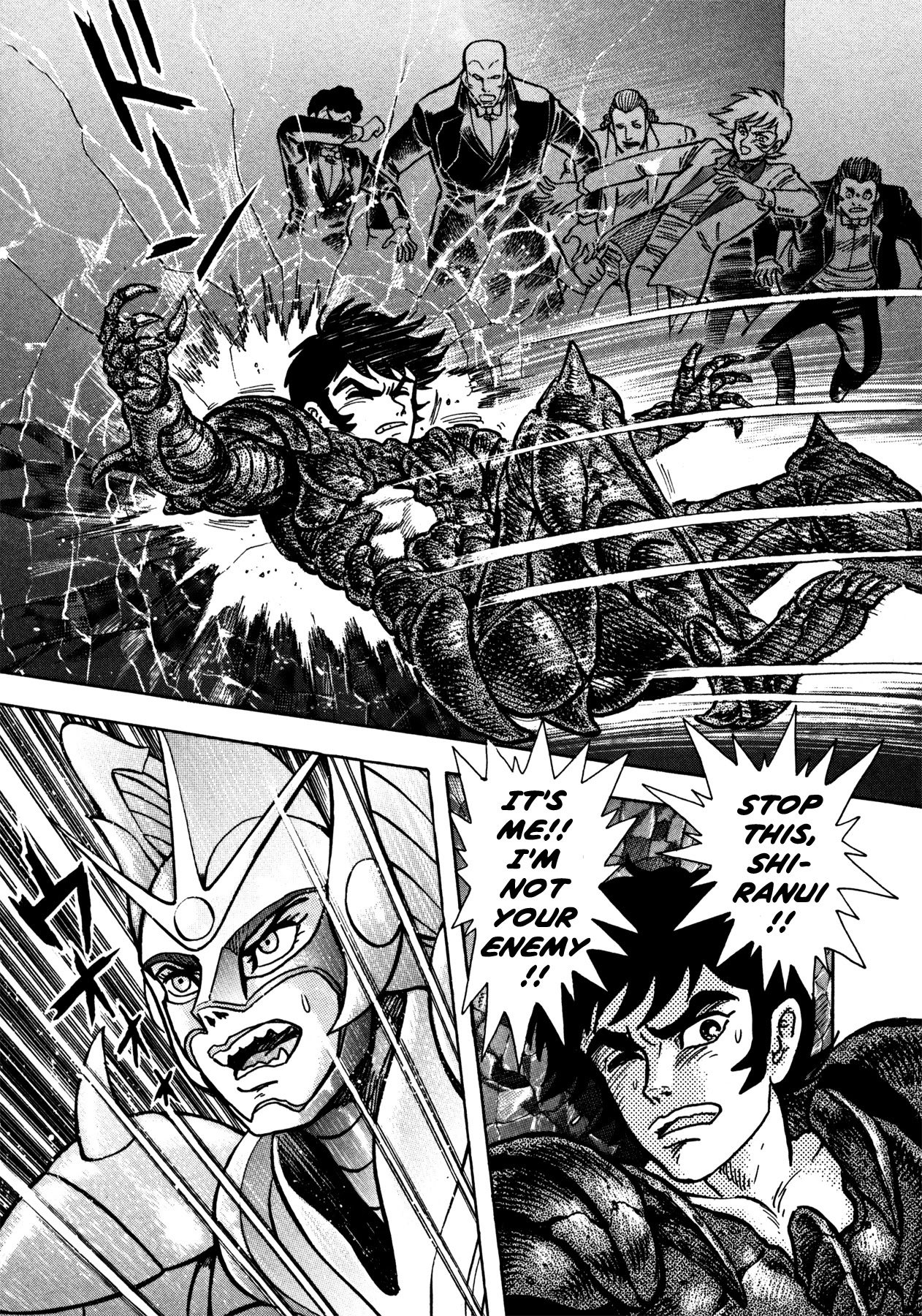 Devilman Saga Chapter 11 page 8 - Chapter 11: Amon and Sirene