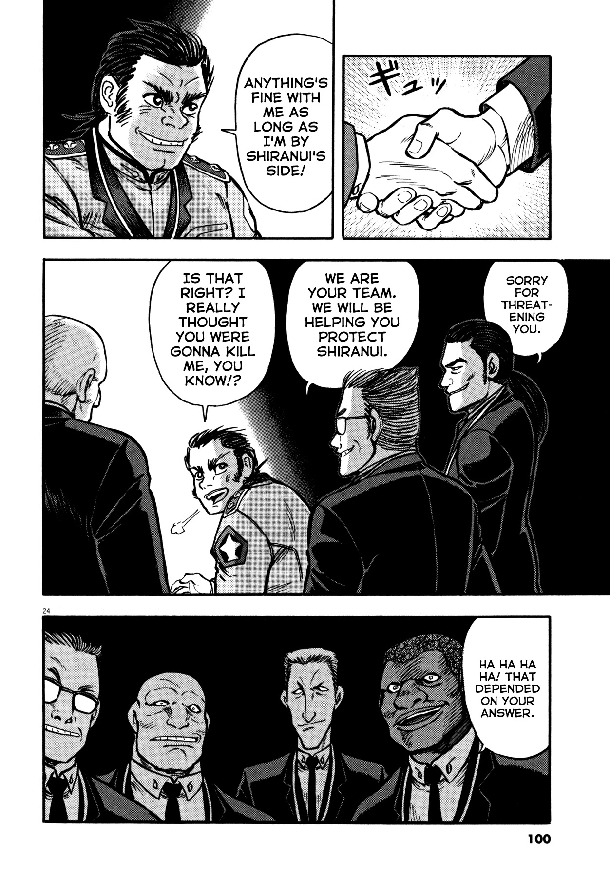 Devilman Saga Chapter 12 page 20 - Chapter 12: Top Secret