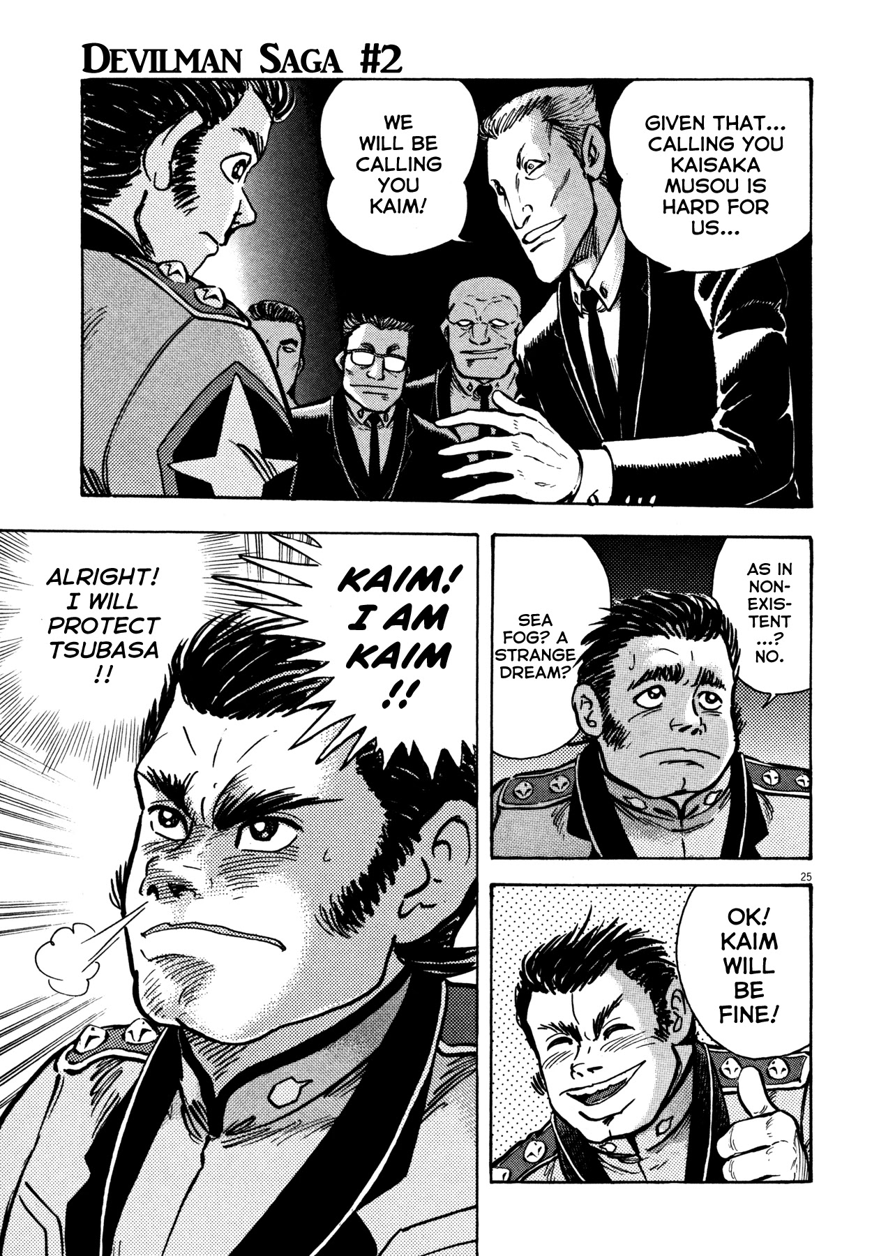 Devilman Saga Chapter 12 page 21 - Chapter 12: Top Secret