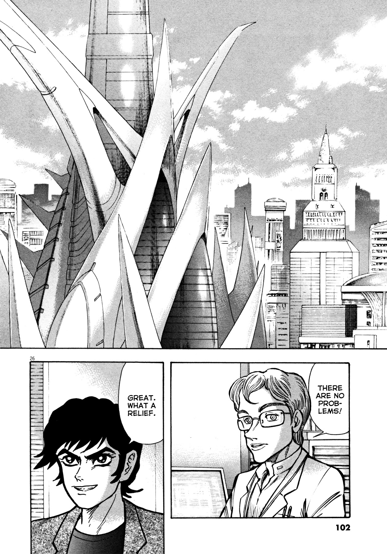 Devilman Saga Chapter 12 page 22 - Chapter 12: Top Secret