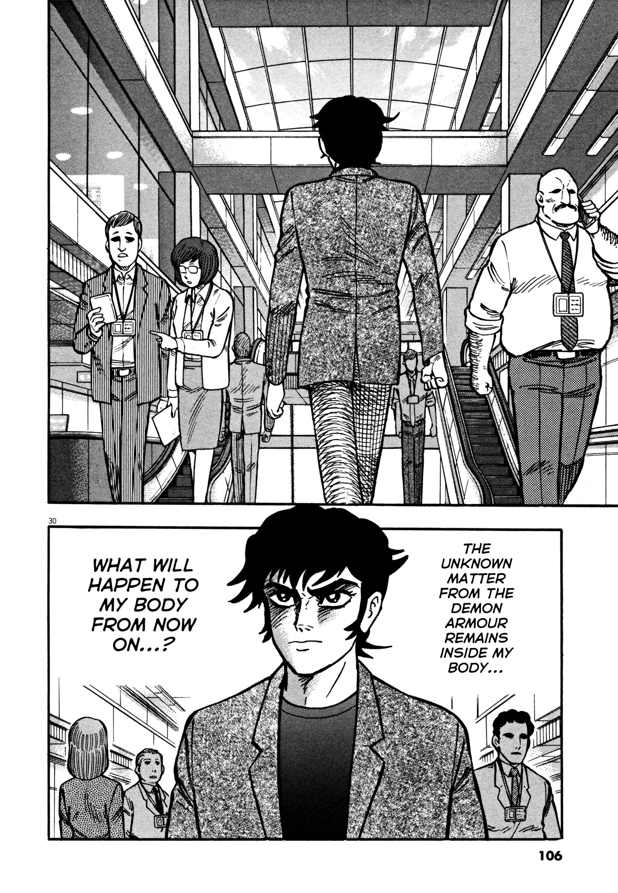 Devilman Saga Chapter 12 page 26 - Chapter 12: Top Secret