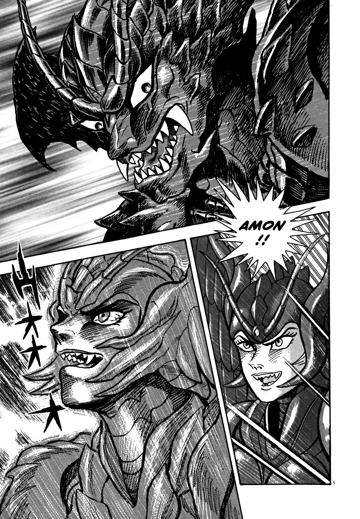 Devilman Saga Chapter 12 page 4 - Chapter 12: Top Secret