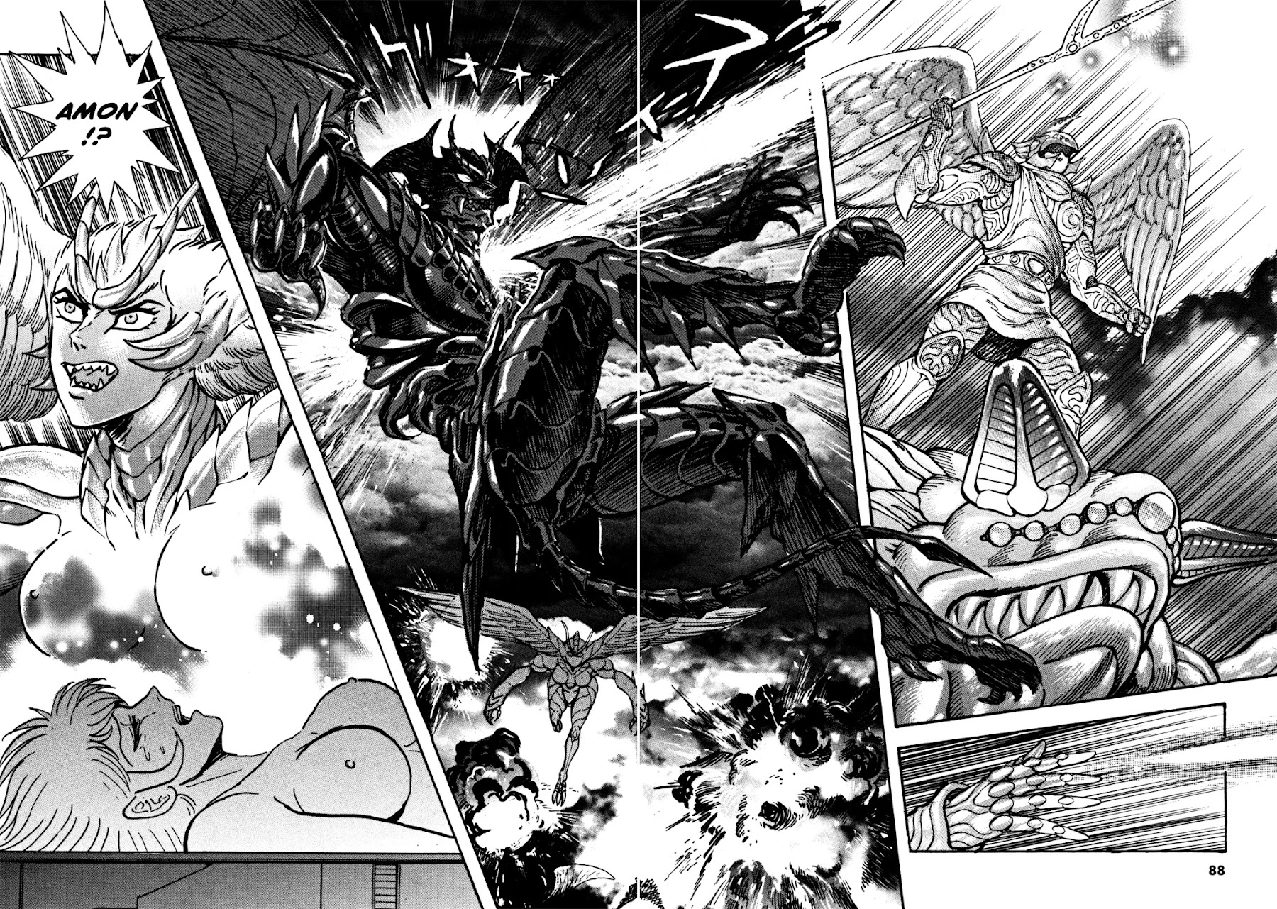 Devilman Saga Chapter 12 page 9 - Chapter 12: Top Secret