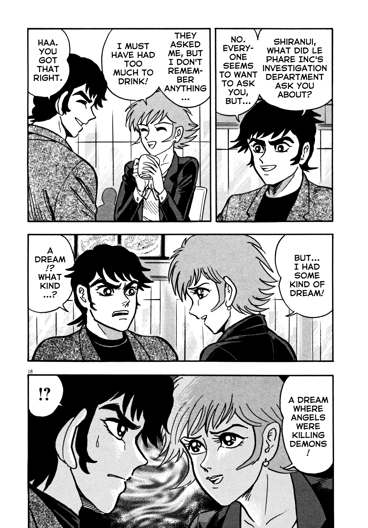 Devilman Saga Chapter 13 page 18 - Chapter 13: Residual Thoughts
