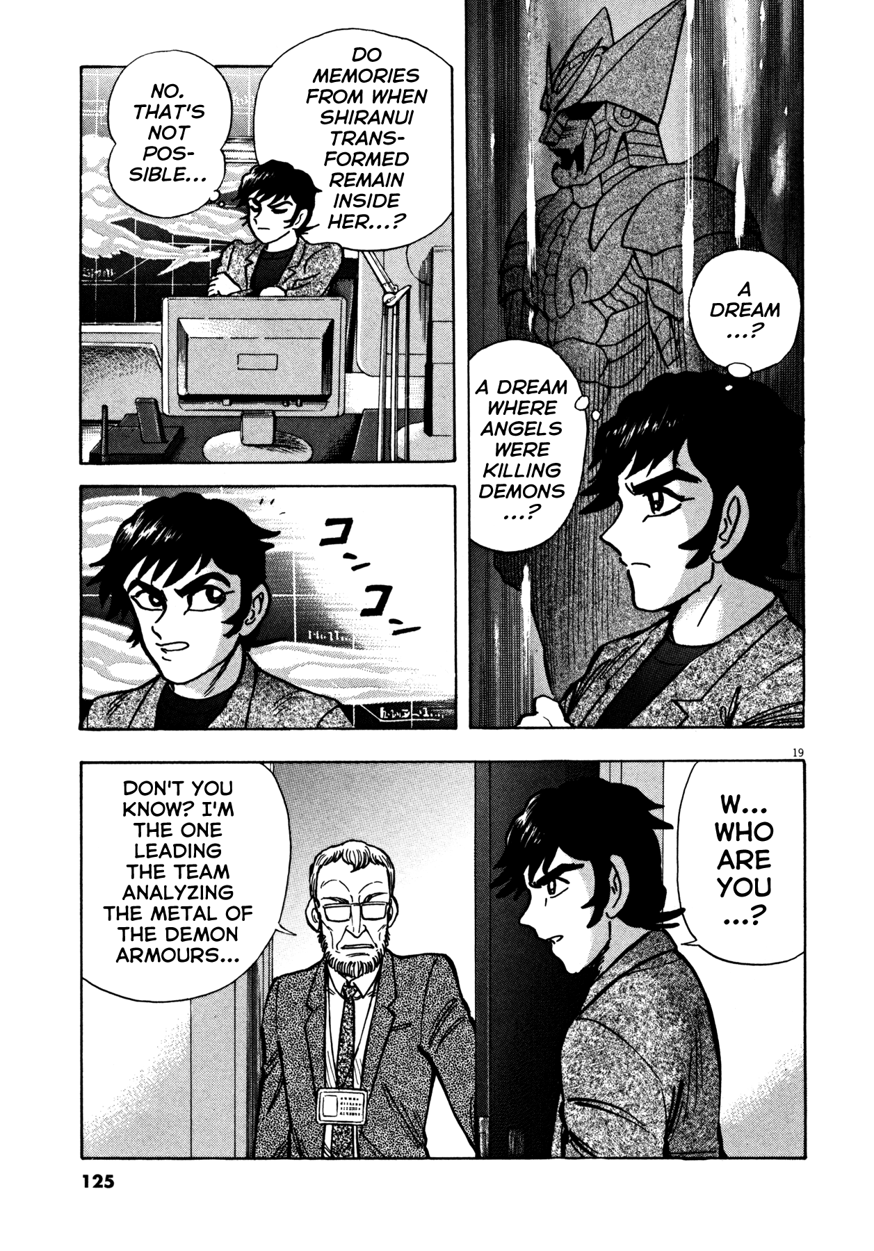 Devilman Saga Chapter 13 page 19 - Chapter 13: Residual Thoughts