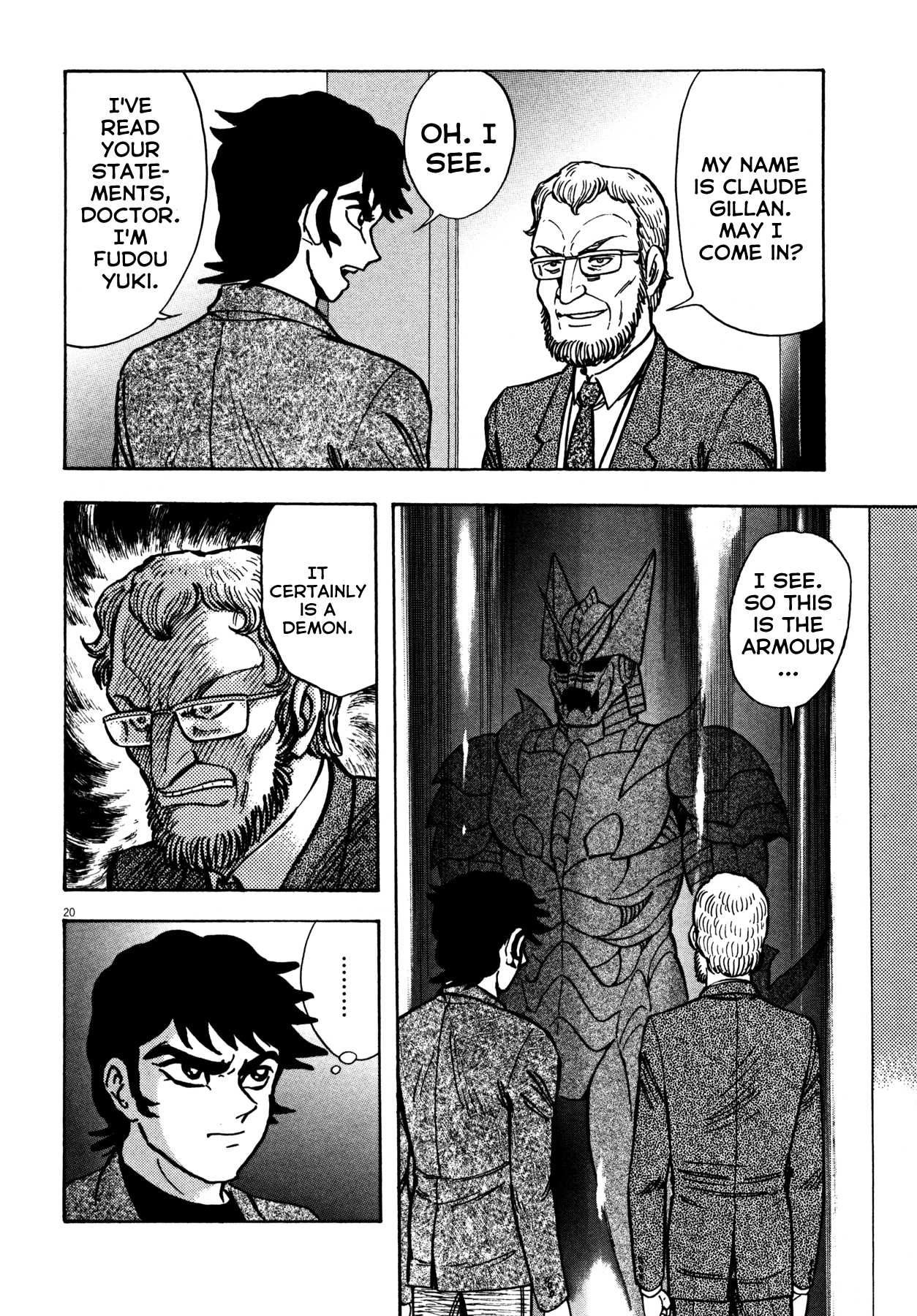 Devilman Saga Chapter 13 page 20 - Chapter 13: Residual Thoughts