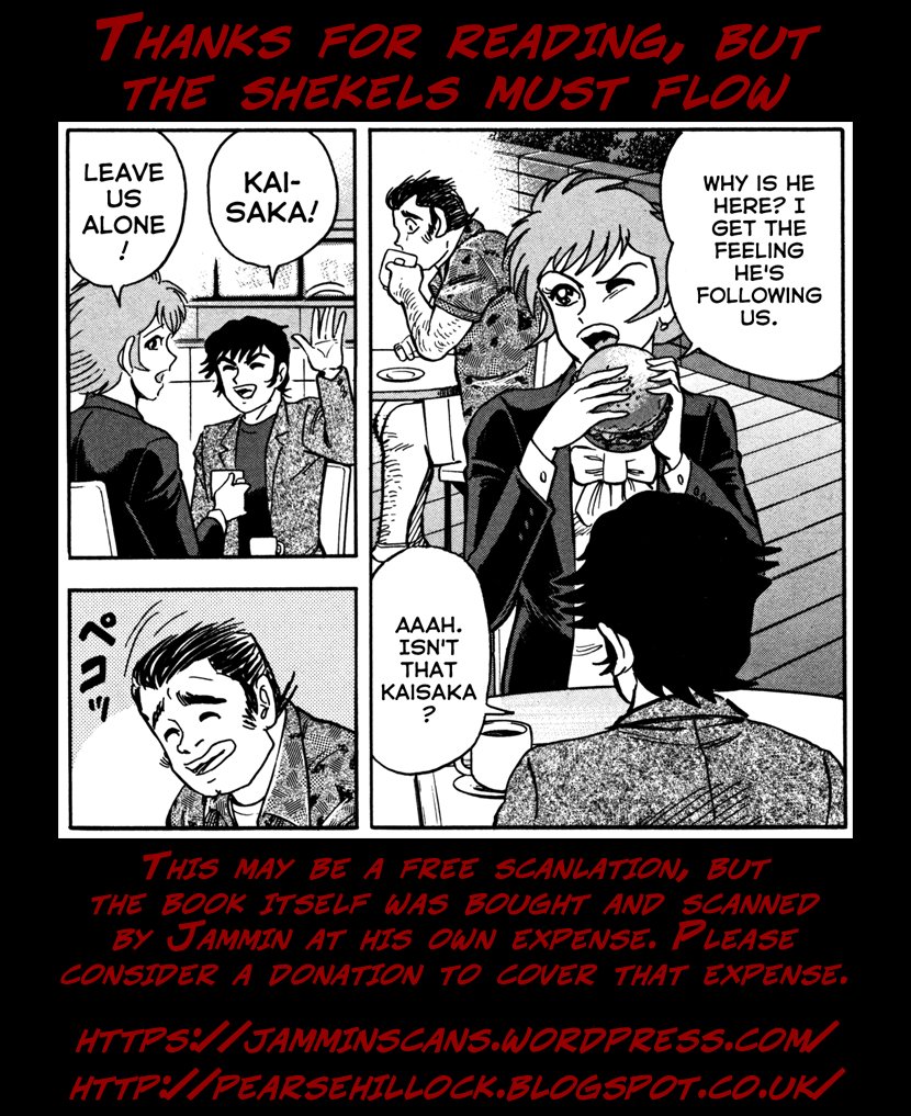 Devilman Saga Chapter 13 page 26 - Chapter 13: Residual Thoughts