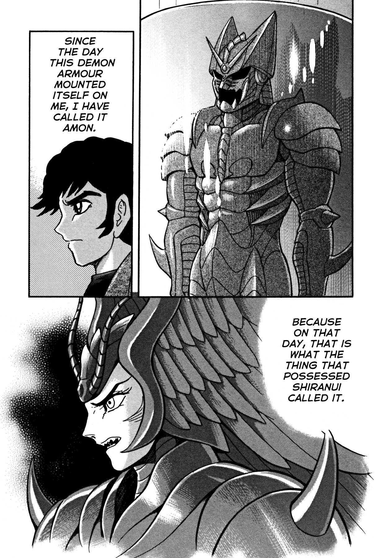 Devilman Saga Chapter 13 page 5 - Chapter 13: Residual Thoughts