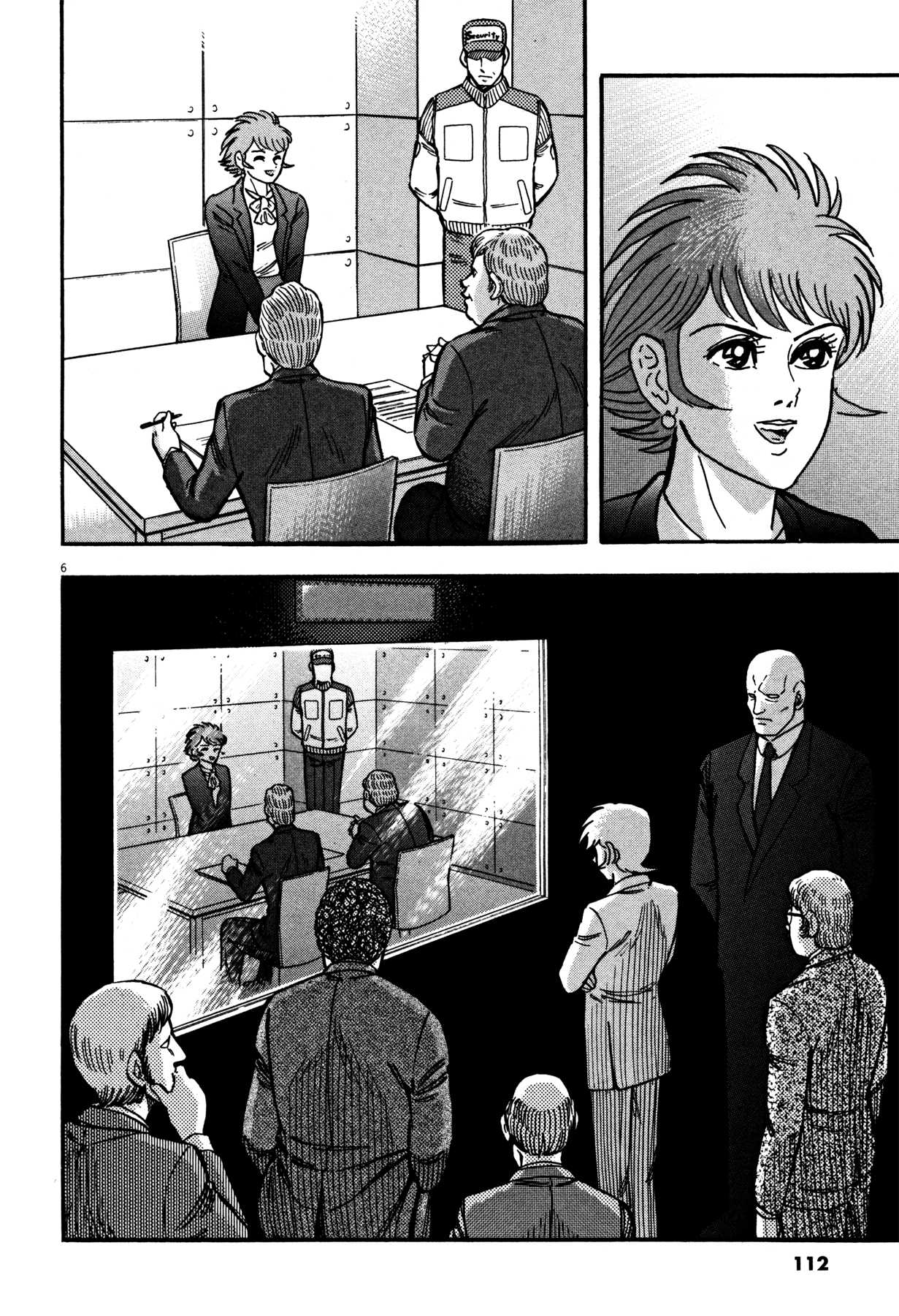 Devilman Saga Chapter 13 page 6 - Chapter 13: Residual Thoughts