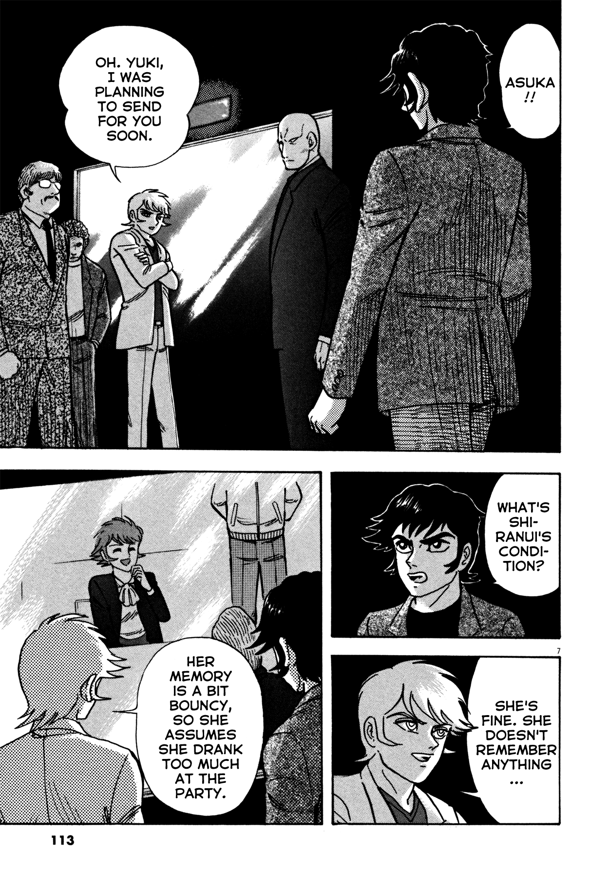 Devilman Saga Chapter 13 page 7 - Chapter 13: Residual Thoughts