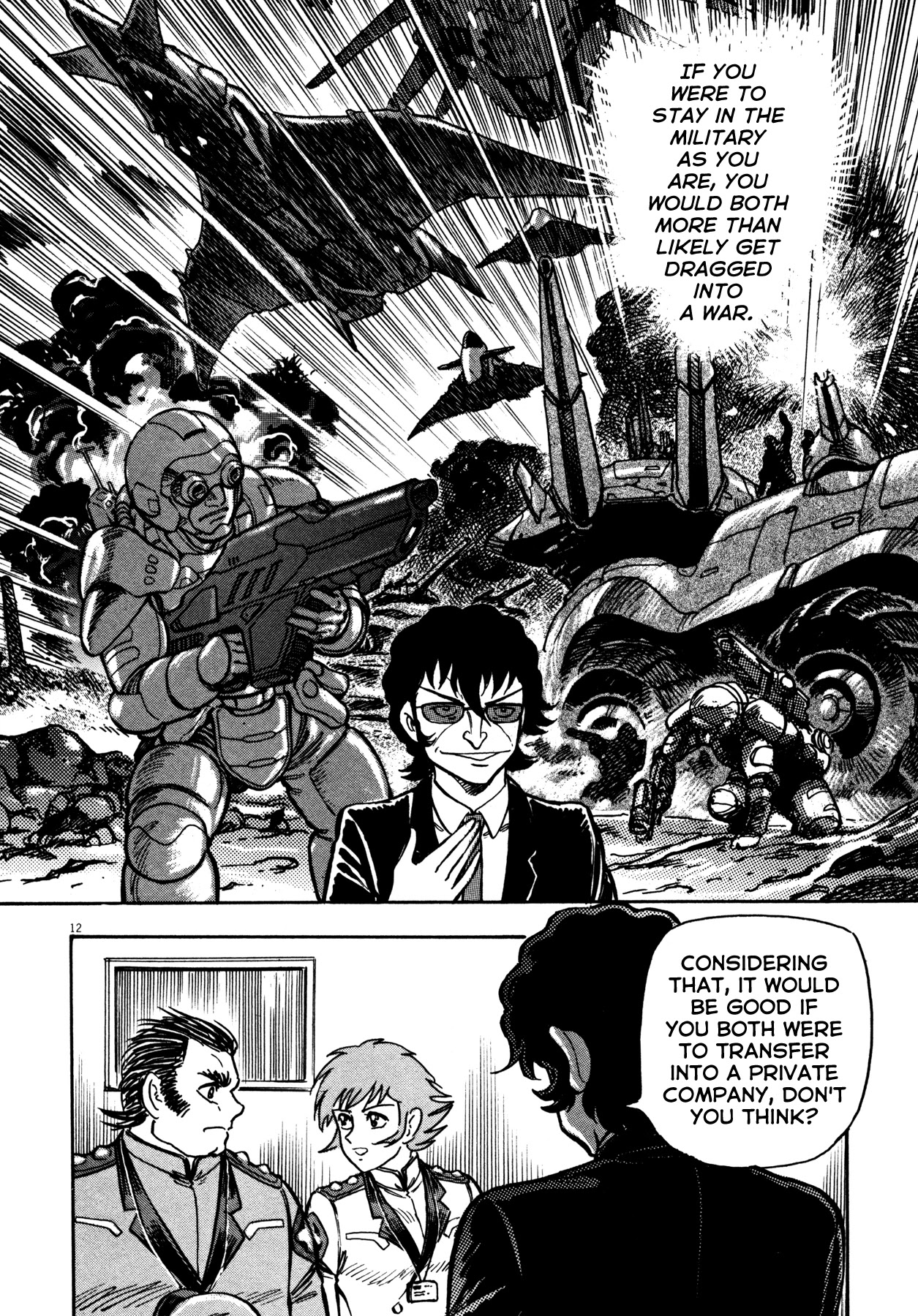 Devilman Saga Chapter 14 page 12 - Chapter 14: Capturing The "Keys"