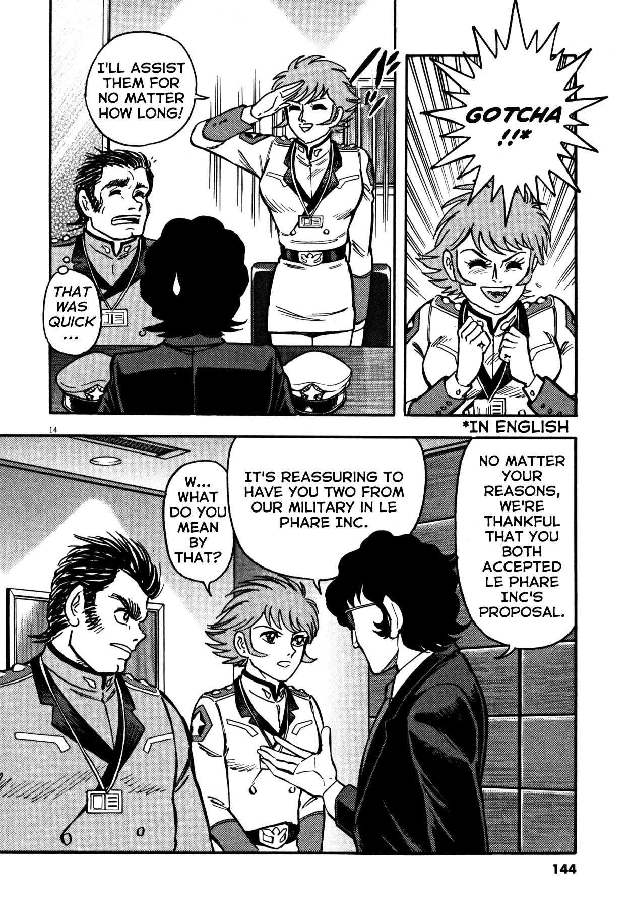 Devilman Saga Chapter 14 page 14 - Chapter 14: Capturing The "Keys"