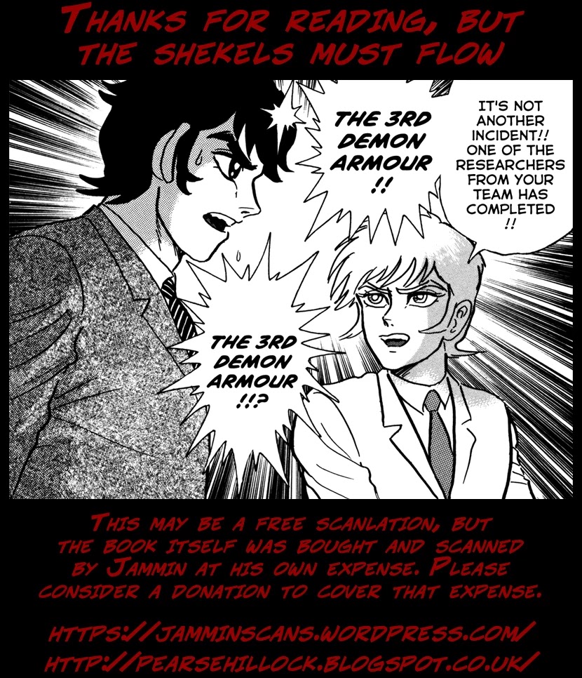 Devilman Saga Chapter 14 page 25 - Chapter 14: Capturing The "Keys"