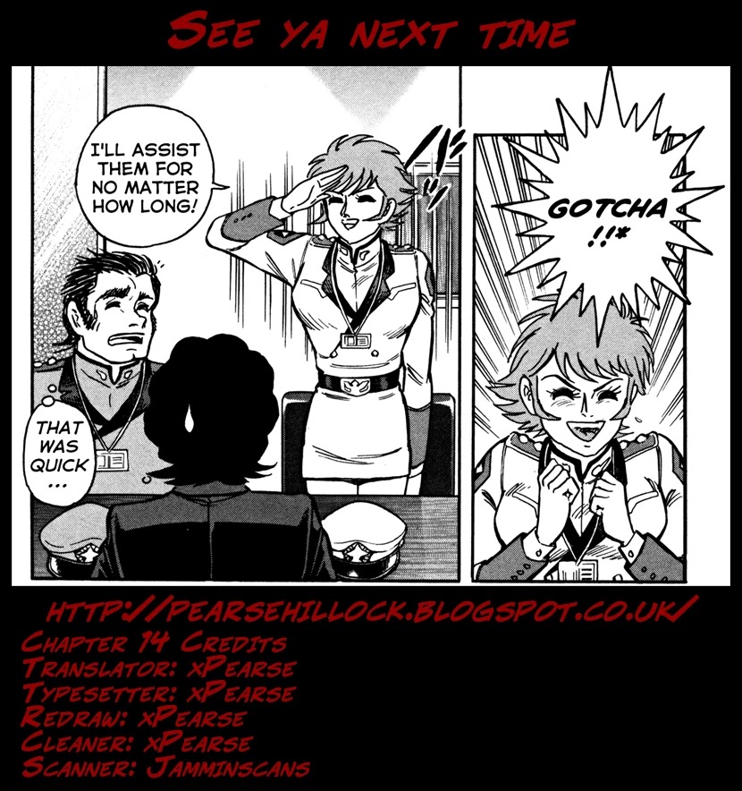 Devilman Saga Chapter 14 page 26 - Chapter 14: Capturing The "Keys"