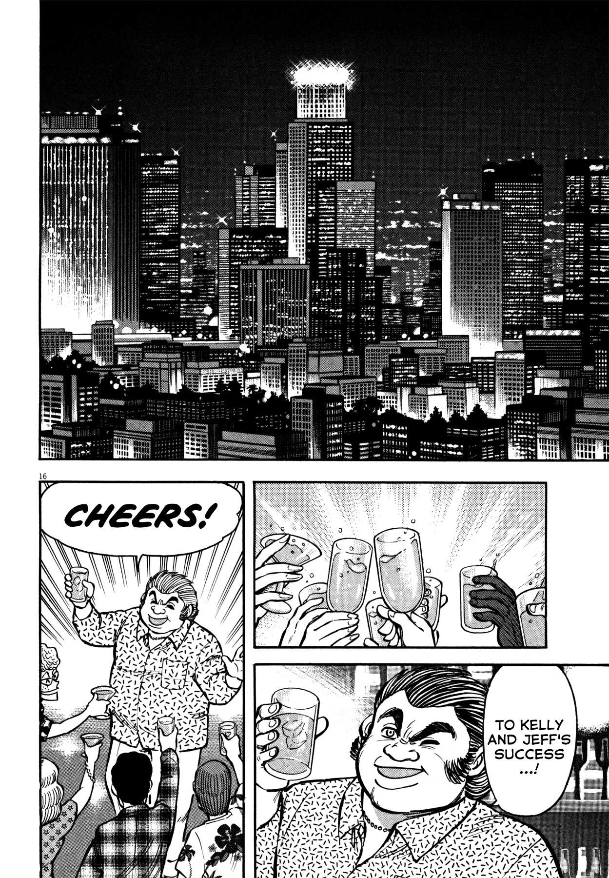 Devilman Saga Chapter 15 page 14 - Chapter 15: The 3rd Armour