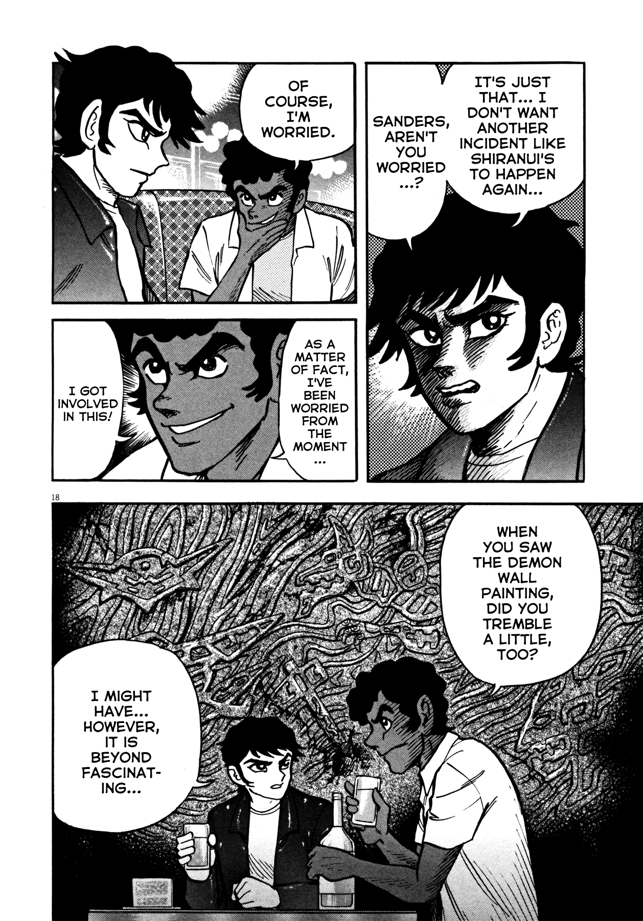 Devilman Saga Chapter 15 page 16 - Chapter 15: The 3rd Armour