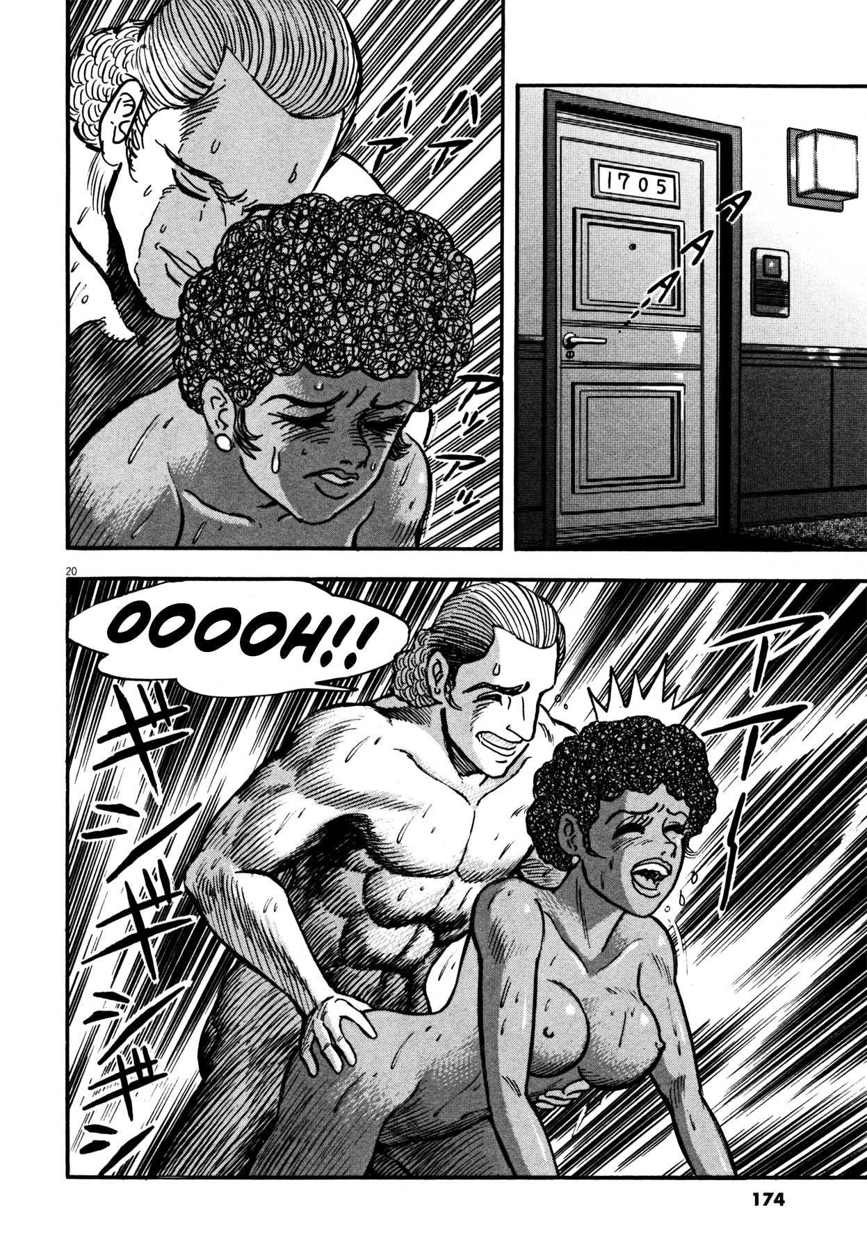 Devilman Saga Chapter 15 page 18 - Chapter 15: The 3rd Armour