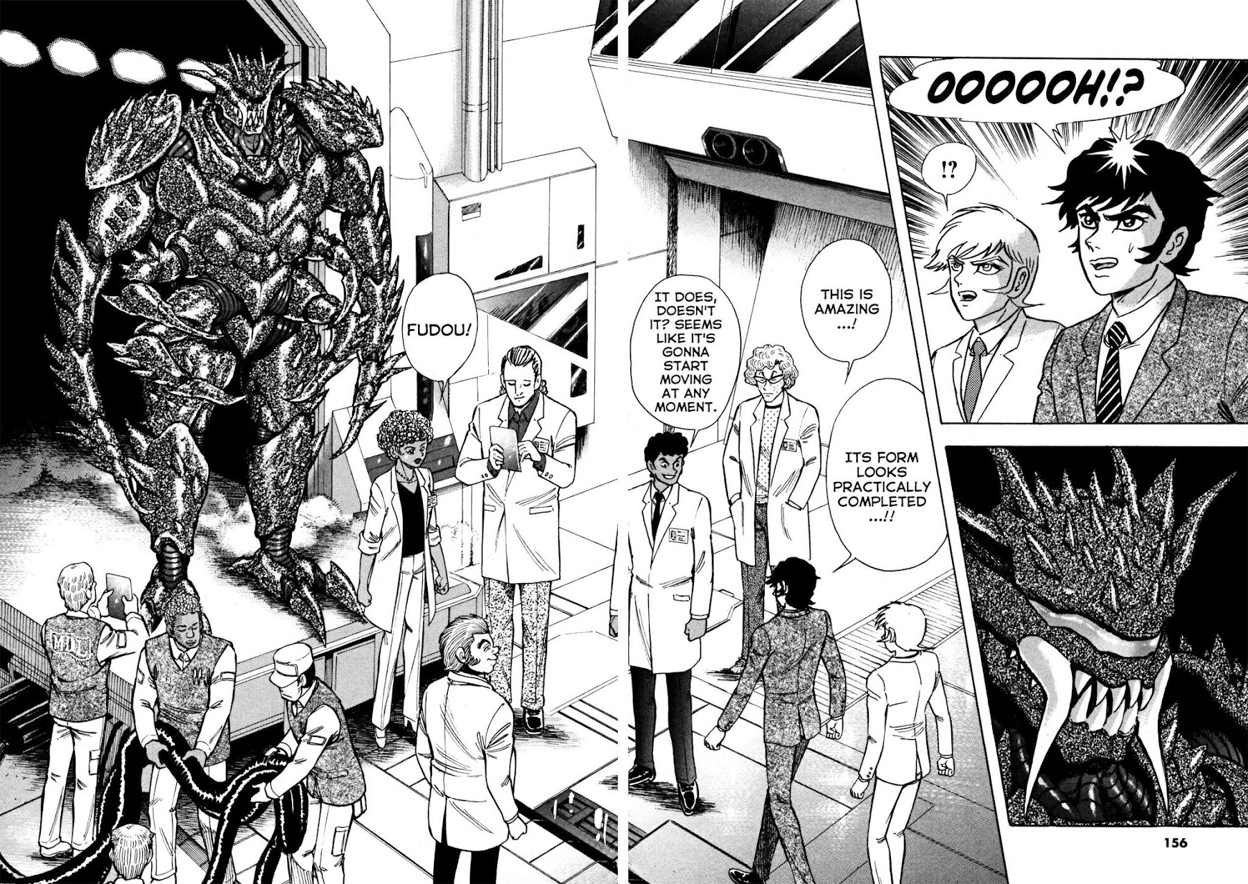 Devilman Saga Chapter 15 page 2 - Chapter 15: The 3rd Armour