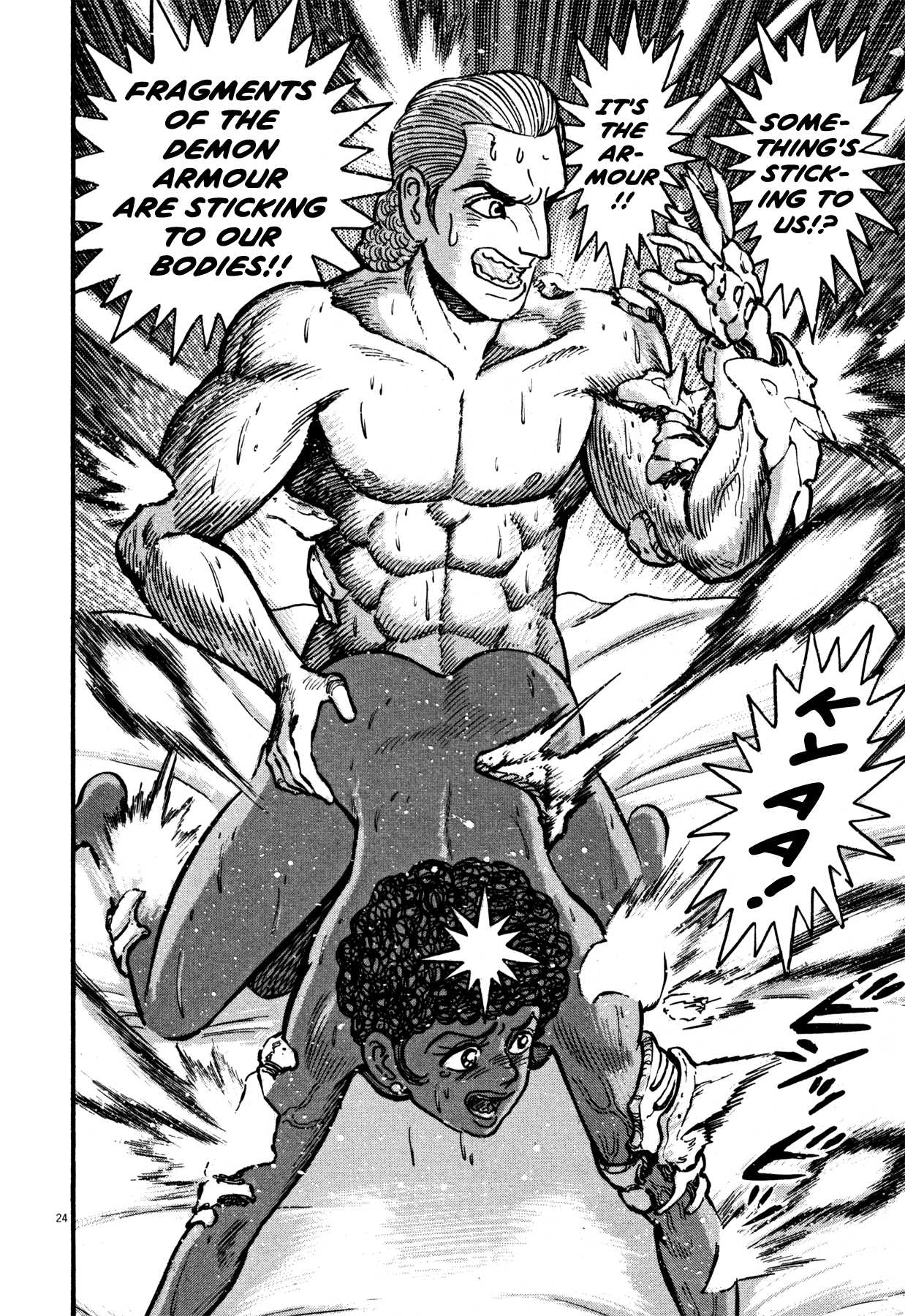 Devilman Saga Chapter 15 page 22 - Chapter 15: The 3rd Armour