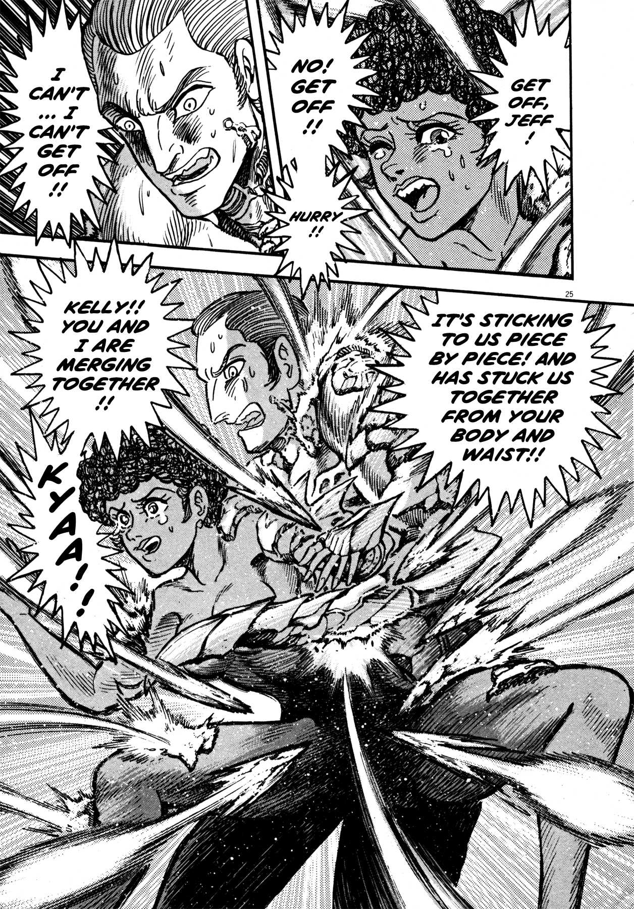 Devilman Saga Chapter 15 page 23 - Chapter 15: The 3rd Armour