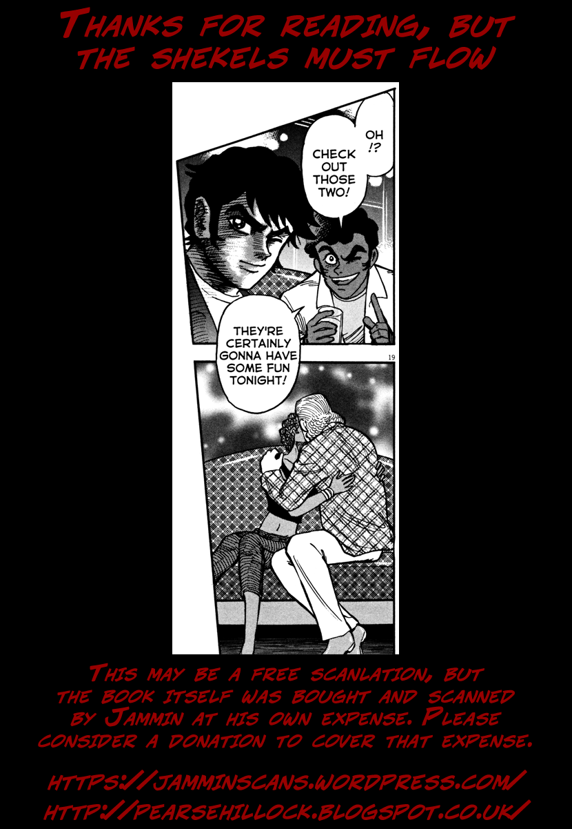 Devilman Saga Chapter 15 page 26 - Chapter 15: The 3rd Armour