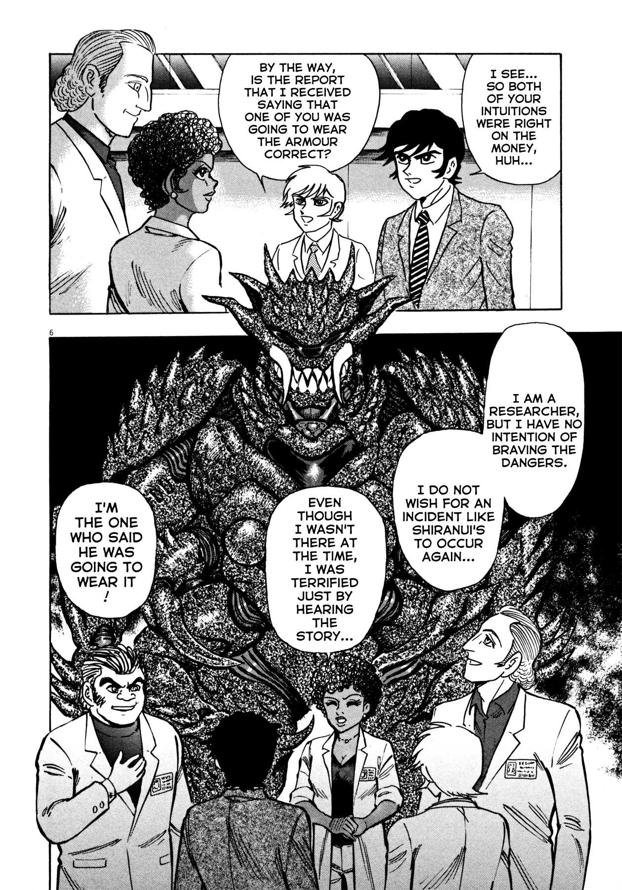 Devilman Saga Chapter 15 page 5 - Chapter 15: The 3rd Armour