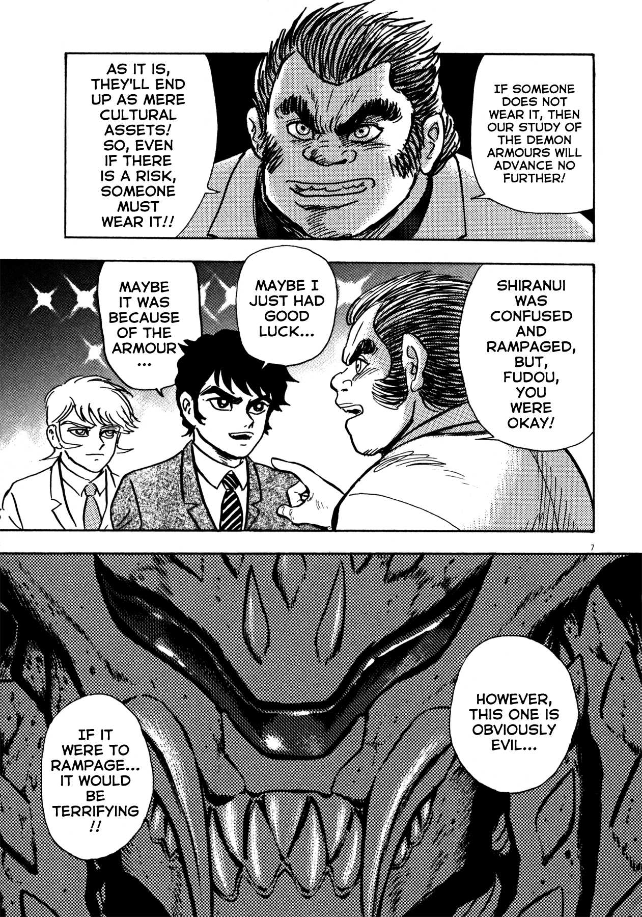 Devilman Saga Chapter 15 page 6 - Chapter 15: The 3rd Armour