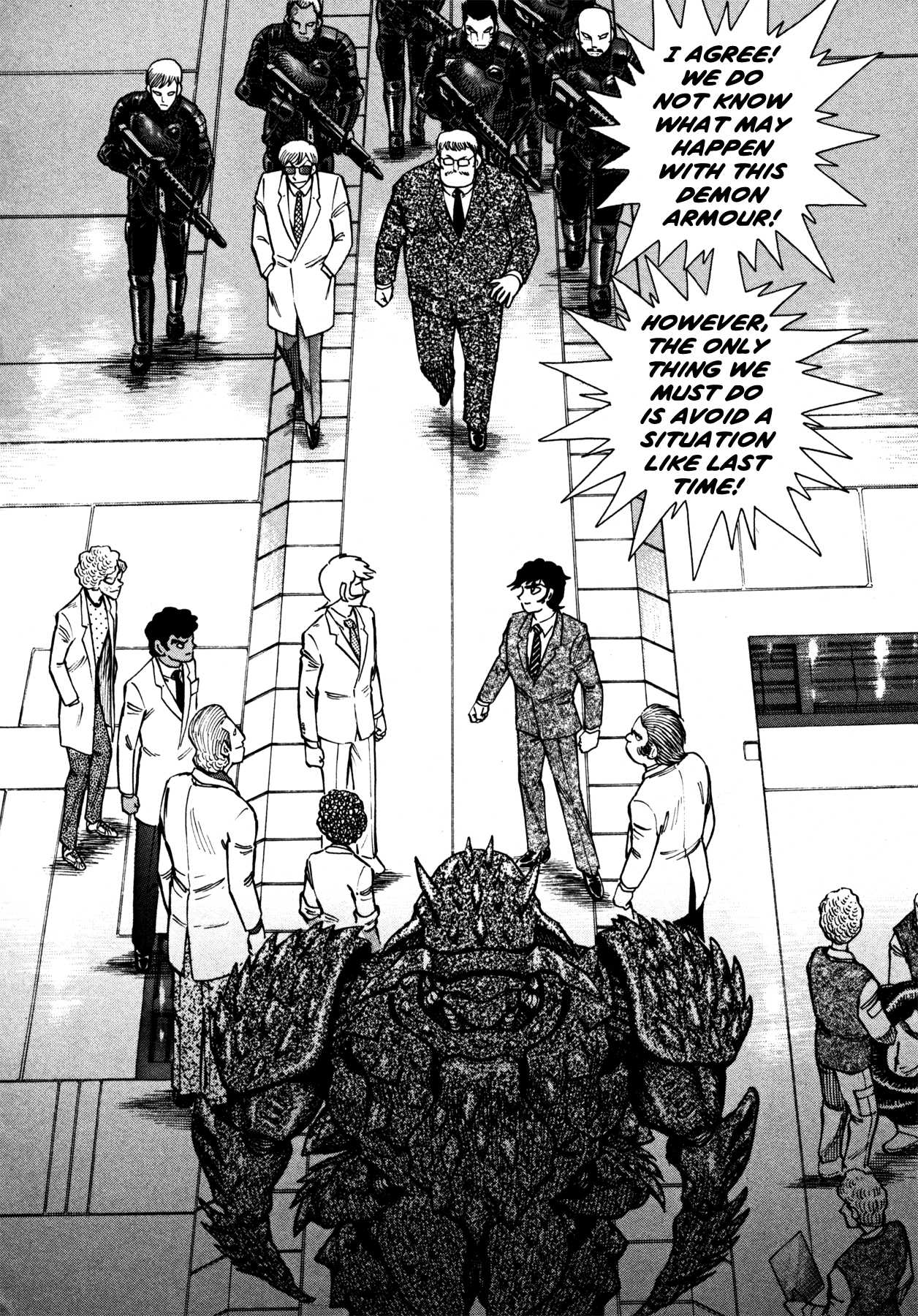 Devilman Saga Chapter 15 page 7 - Chapter 15: The 3rd Armour