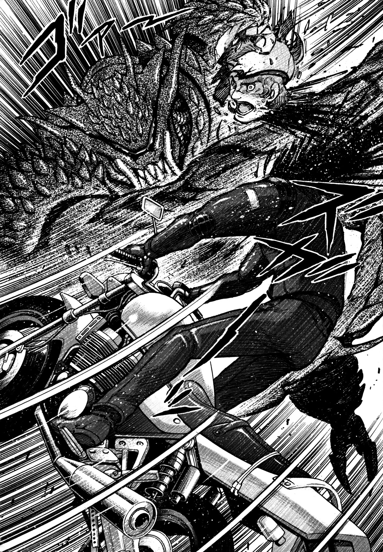 Devilman Saga Chapter 16 page 10 - Chapter 16: Unstoppable