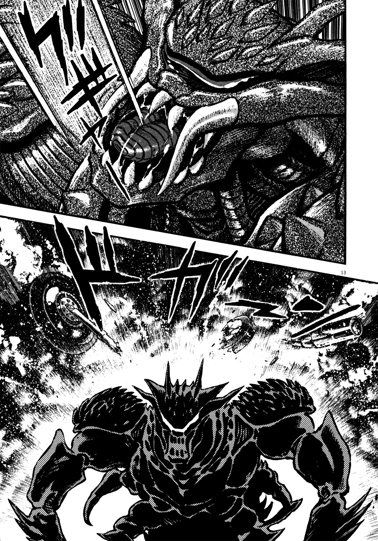 Devilman Saga Chapter 16 page 11 - Chapter 16: Unstoppable