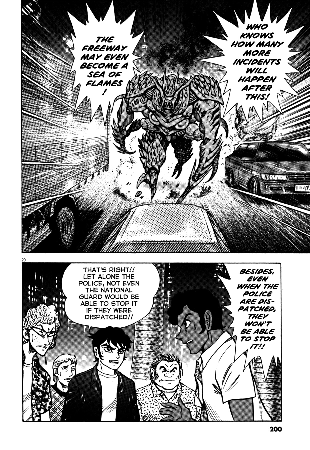 Devilman Saga Chapter 16 page 17 - Chapter 16: Unstoppable