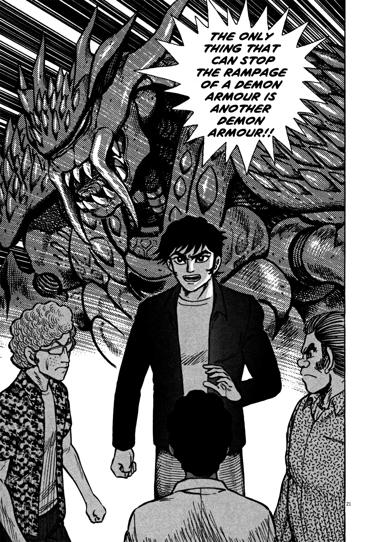 Devilman Saga Chapter 16 page 18 - Chapter 16: Unstoppable