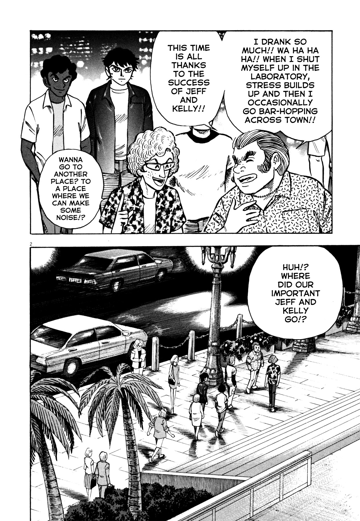 Devilman Saga Chapter 16 page 2 - Chapter 16: Unstoppable