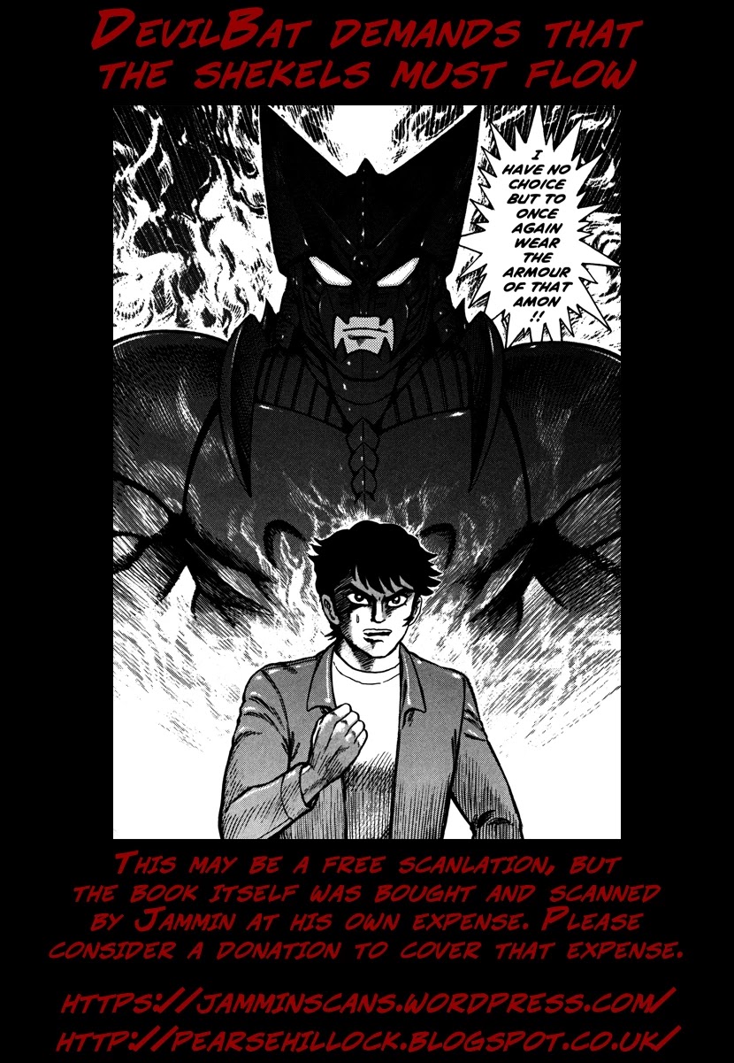Devilman Saga Chapter 16 page 21 - Chapter 16: Unstoppable