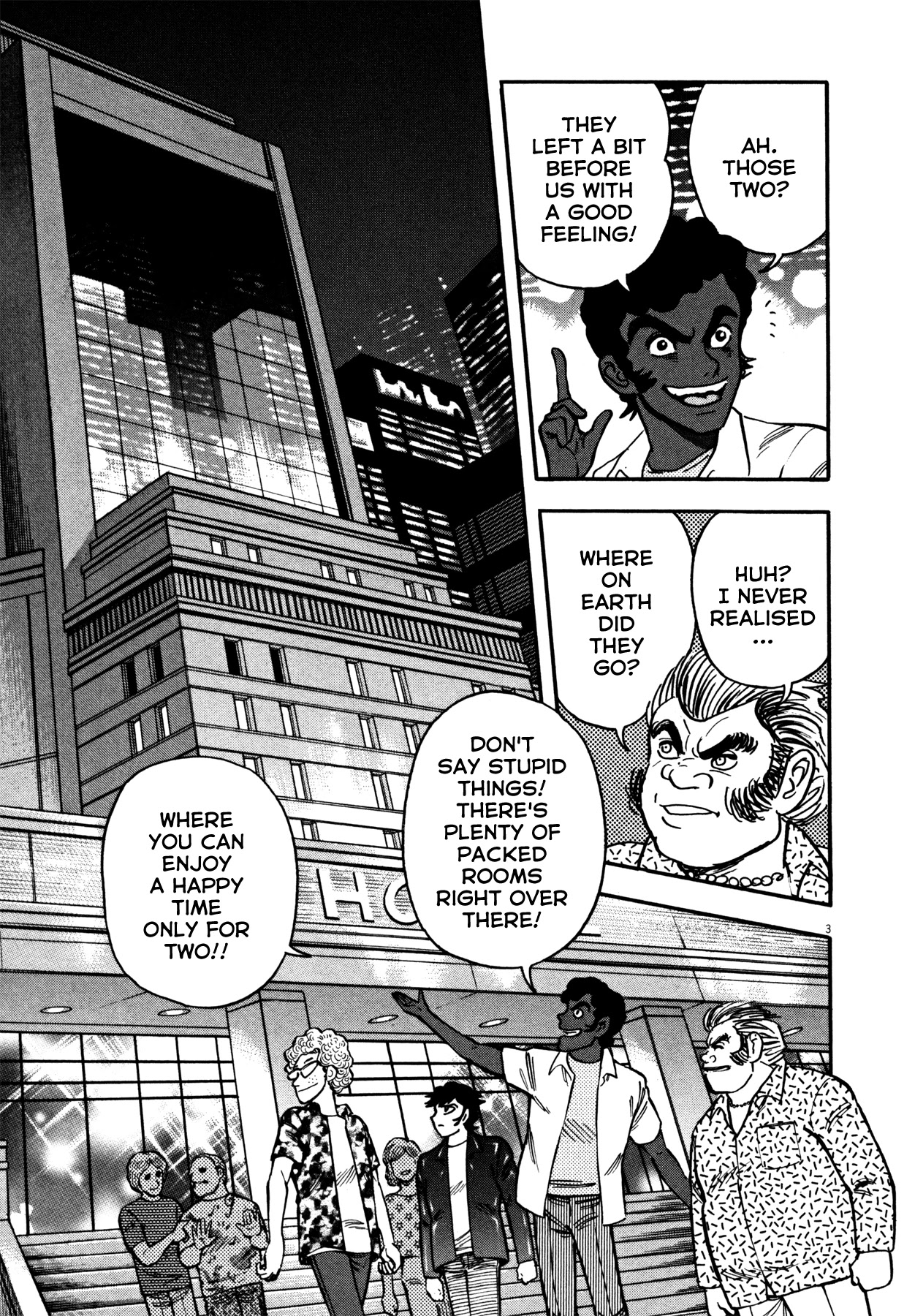 Devilman Saga Chapter 16 page 3 - Chapter 16: Unstoppable