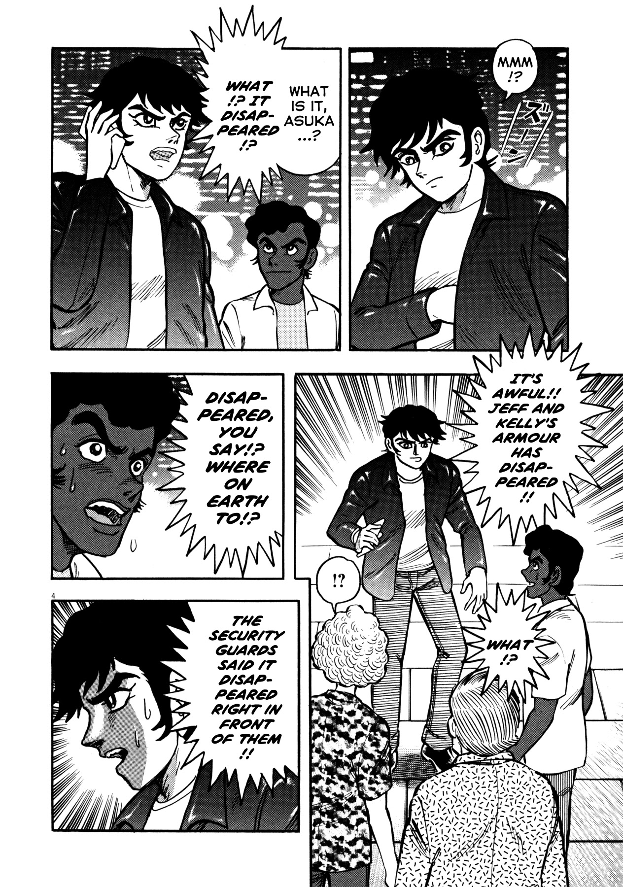 Devilman Saga Chapter 16 page 4 - Chapter 16: Unstoppable