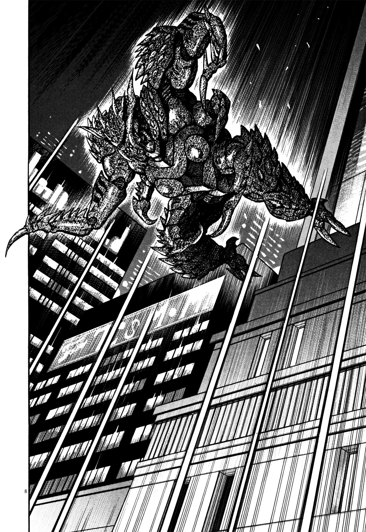 Devilman Saga Chapter 16 page 7 - Chapter 16: Unstoppable