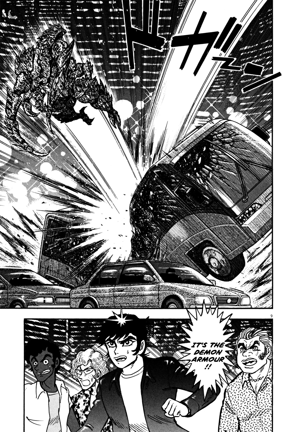 Devilman Saga Chapter 16 page 8 - Chapter 16: Unstoppable