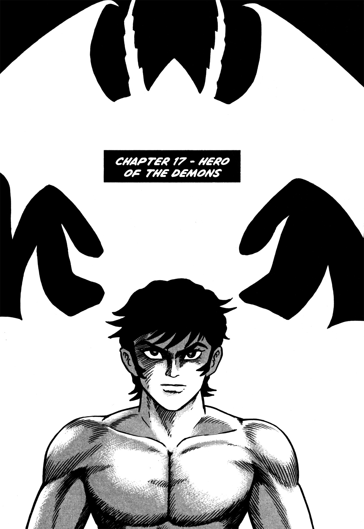 Devilman Saga Chapter 17 page 1 - Chapter 17: Hero of The Demons