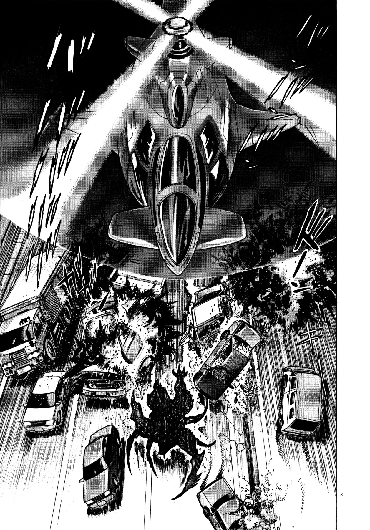 Devilman Saga Chapter 17 page 11 - Chapter 17: Hero of The Demons