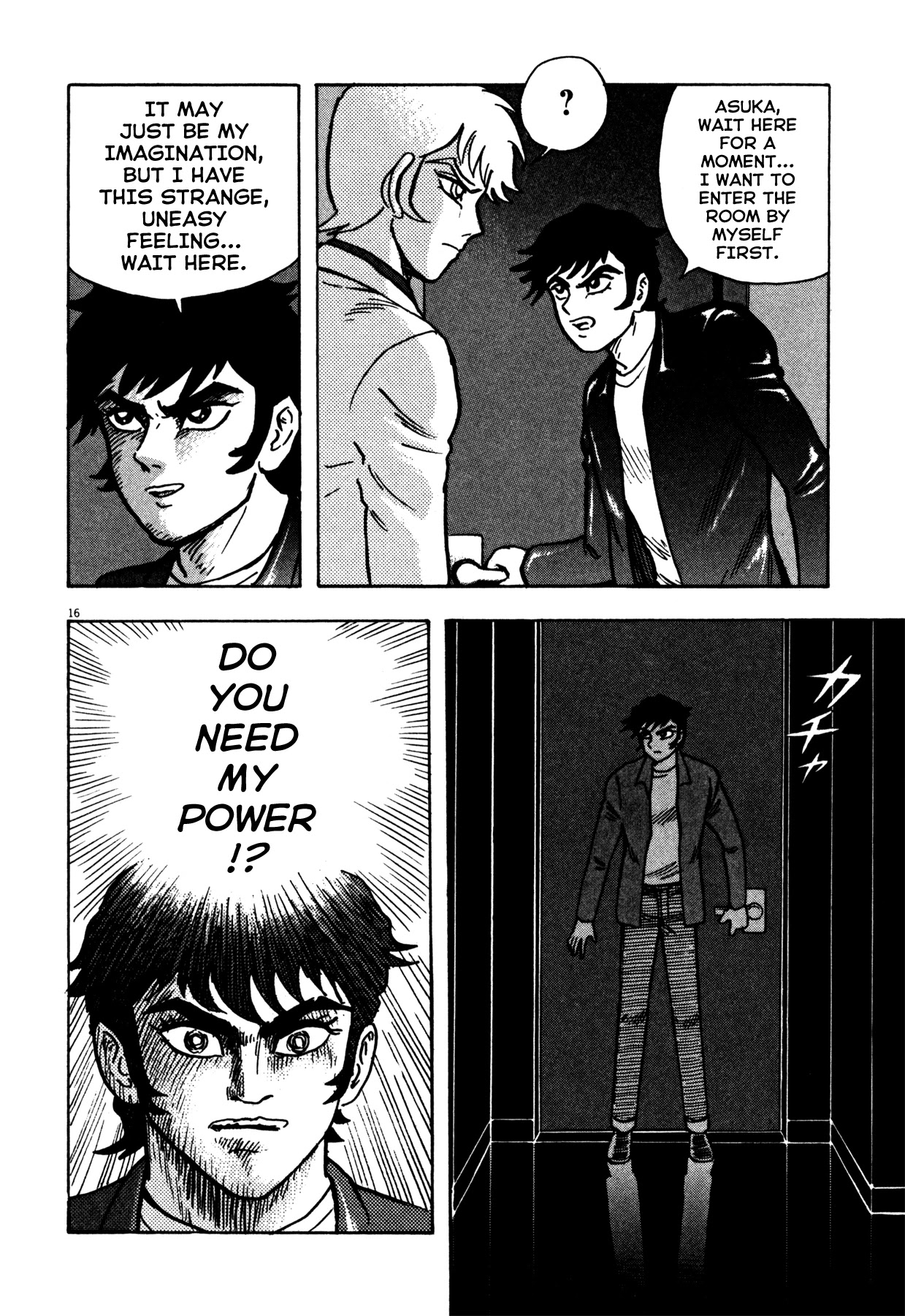 Devilman Saga Chapter 17 page 14 - Chapter 17: Hero of The Demons